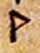 rune two