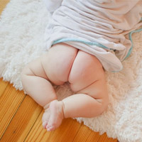 ESL Vocab - a butt