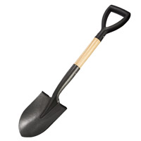 ESL Vocab - a shovel