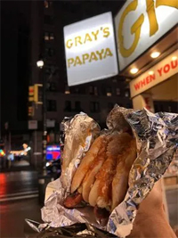 ESL Vocab - Gray's Papaya